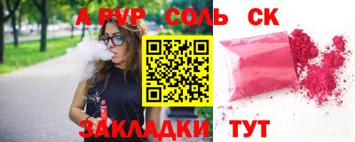 меф VHQ Среднеуральск