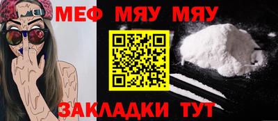наркотики Ставрополь