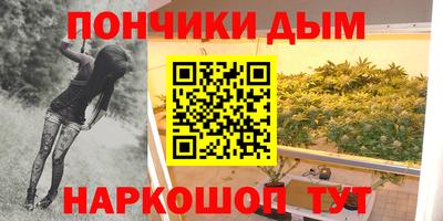 ГАЛЛЮЦИНОГЕННЫЕ ГРИБЫ Сланцы