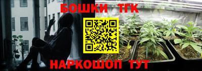 скорость mdpv Славянск-на-Кубани