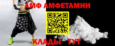 скорость mdpv Славянск-на-Кубани