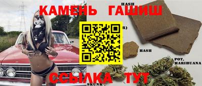 скорость mdpv Славянск-на-Кубани